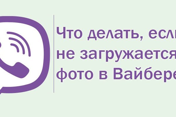 Кракен маркетплейс kr2web in