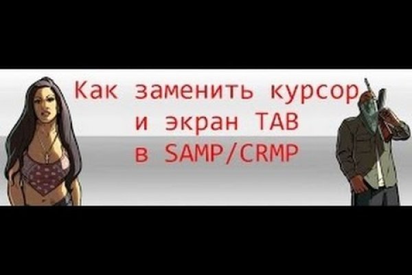 Кракен оригинальные ссылка в тор