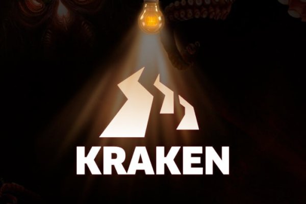 Kraken официальная ссылка tor